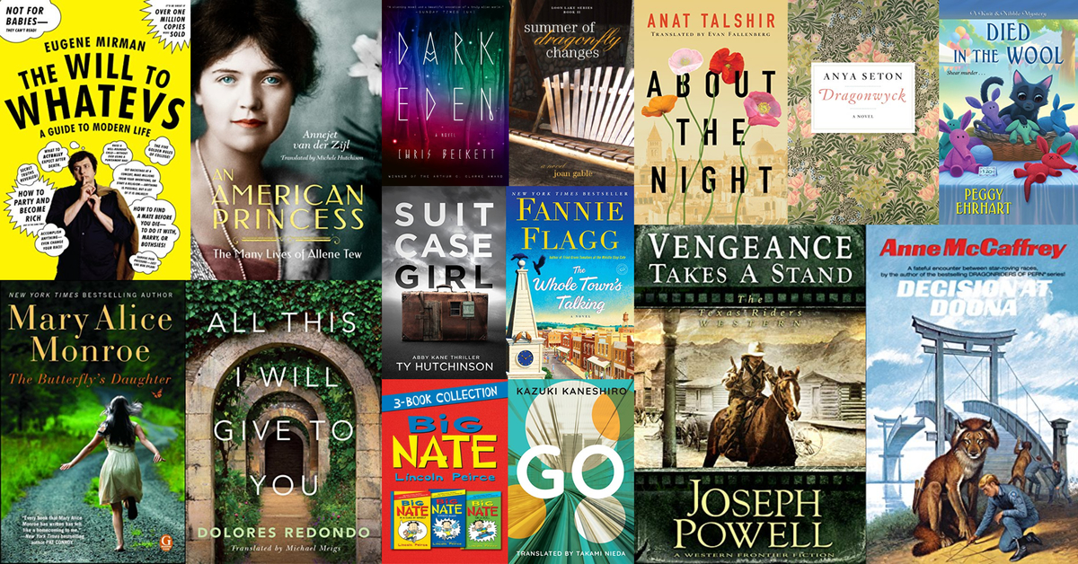 Kindle Book Deals For April 17th, 2019 OHFB